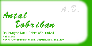 antal dobriban business card